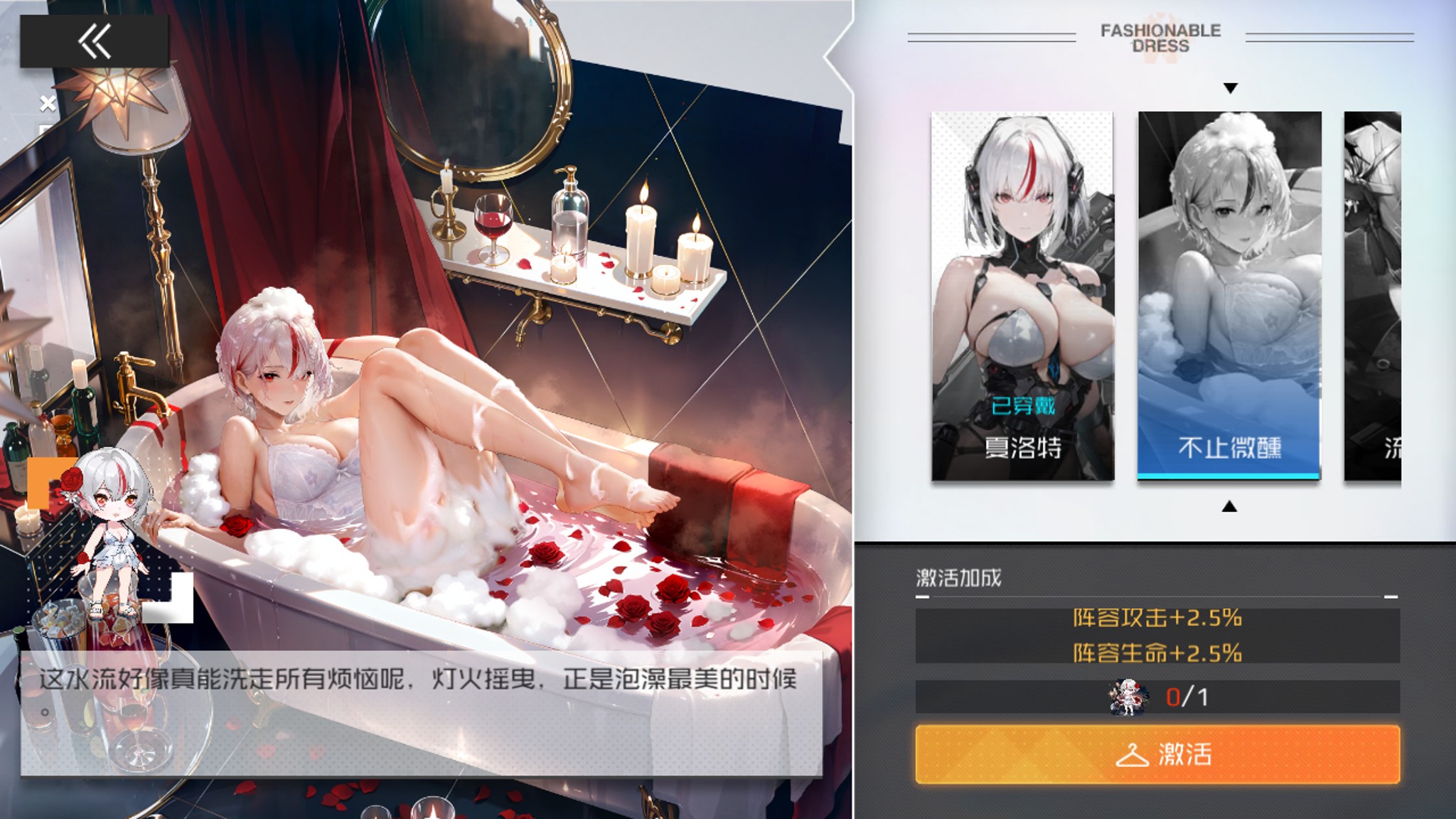 图片[3]-战火使命（0.1折首款触碰互动二游）—美女卡牌可互动！可触碰！-君行手游