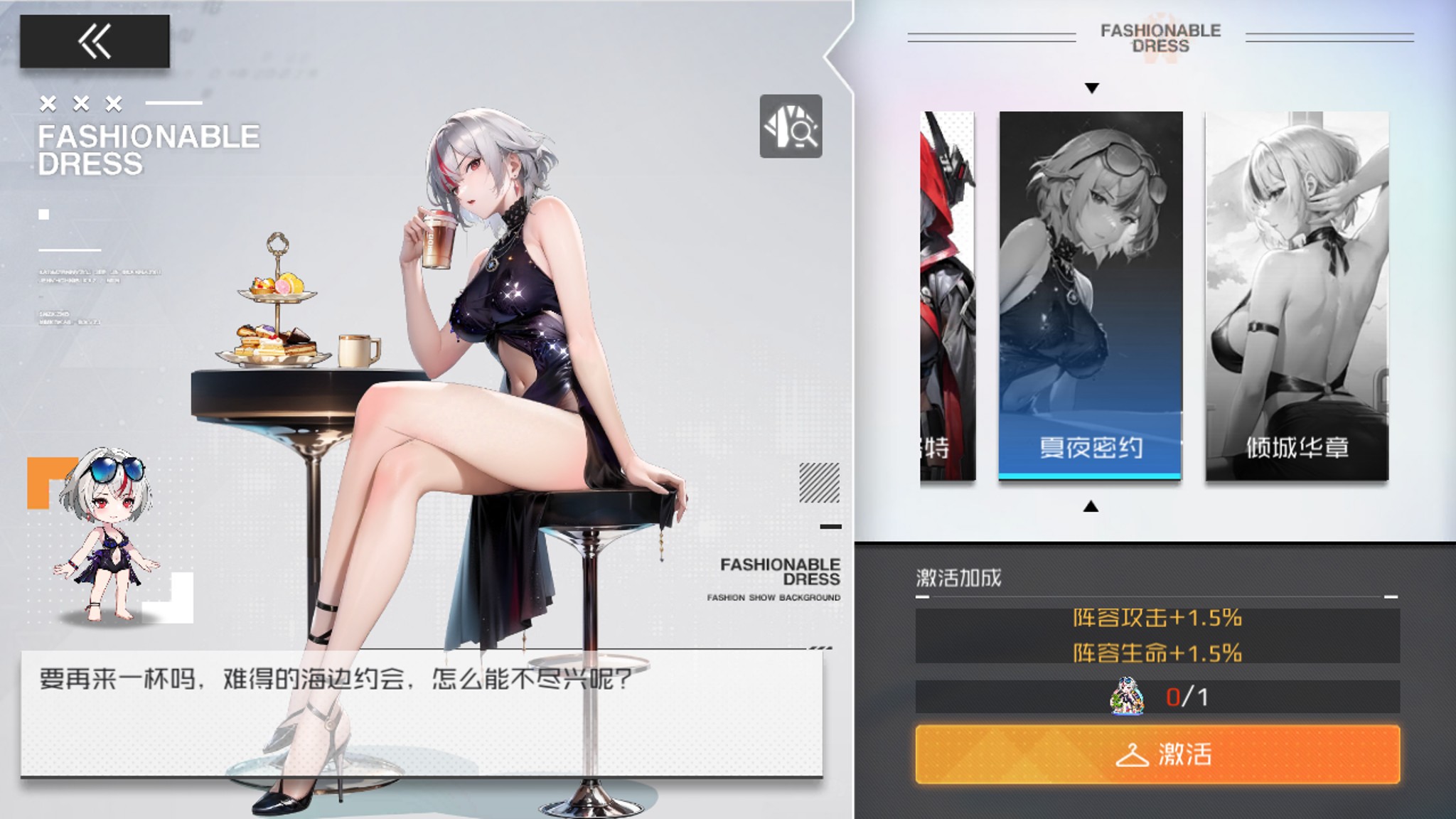 图片[5]-战火使命（0.1折首款触碰互动二游）—美女卡牌可互动！可触碰！-君行手游