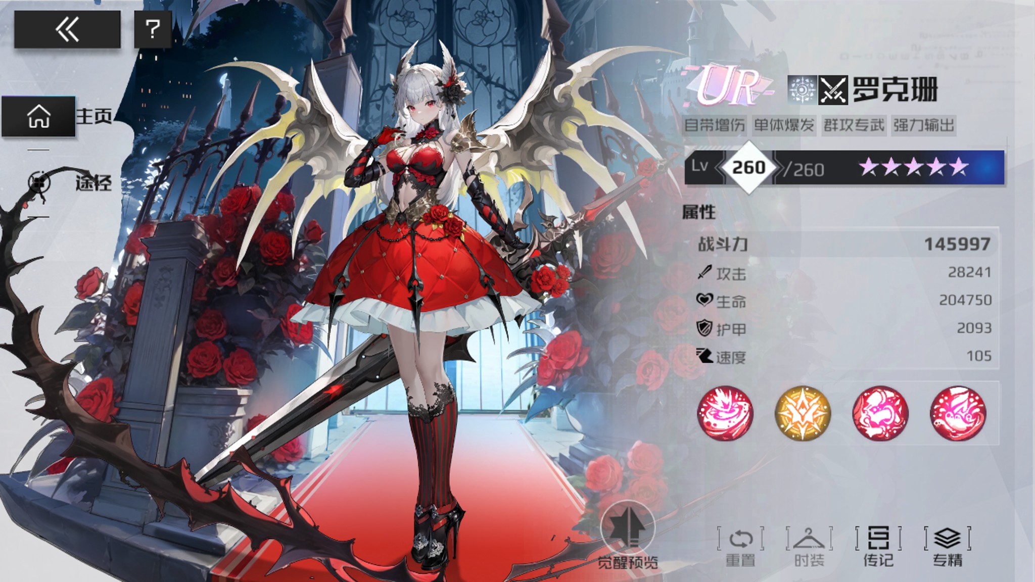 图片[6]-战火使命（0.1折首款触碰互动二游）—美女卡牌可互动！可触碰！-君行手游